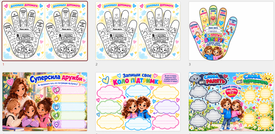 1100ato3-3339-940x458.png