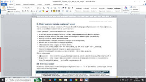 1100atql-ed41-471x265.png