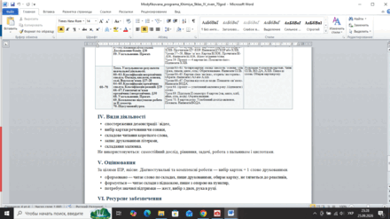 1100atqp-c361-440x247.png