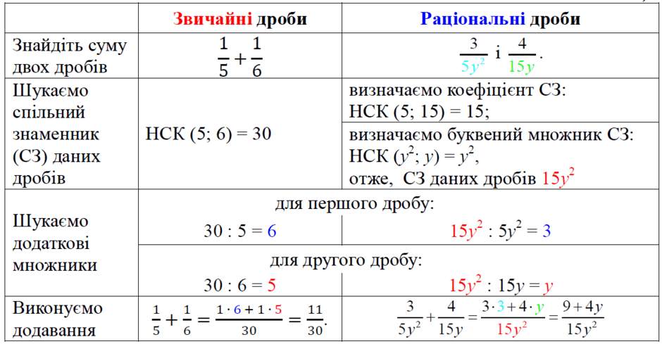 1100atqw-6536-940x489.png