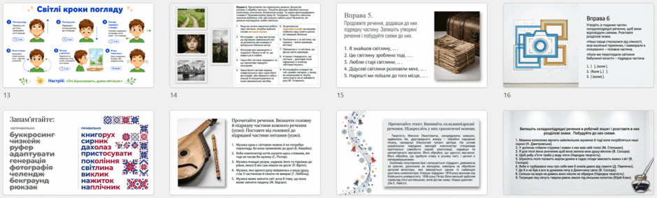 1100aunl-8968-940x284.png