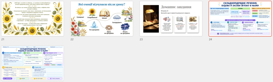 1100aunp-73d3-940x283.png