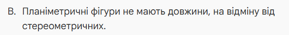 1100auu6-0a4e-593x72.png