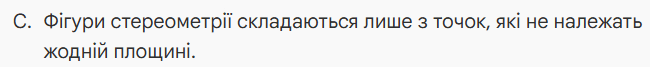1100auud-4cdc-650x67.png
