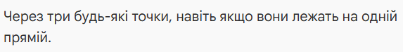 1100auve-c93c-573x74.png