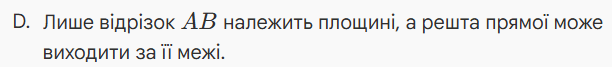 1100auw0-ca12-612x67.png