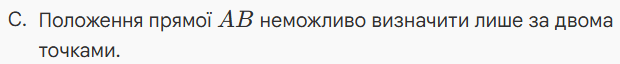1100auw8-1df5-620x64.png