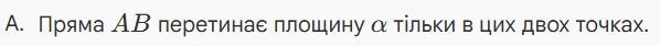 1100auwh-3e01-598x42.png