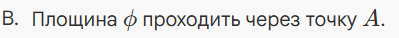 1100auyk-2a87-399x38.png