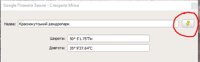 1100avex-490d-691x216.png