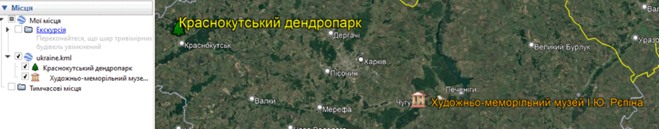 1100avg6-ac8a-940x185.png