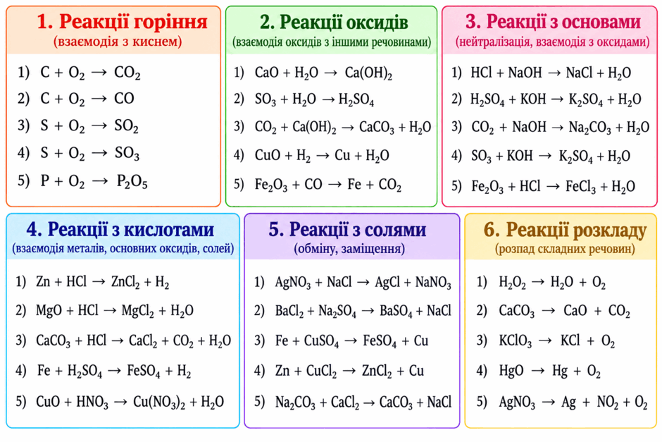 1100aw0g-738e-940x627.png