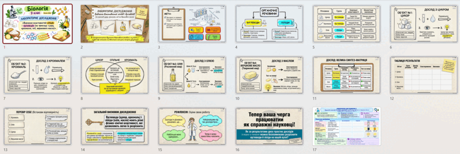 1100aw0o-52f7-940x316.png