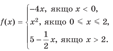 1100aw7i-06f6-396x180.png
