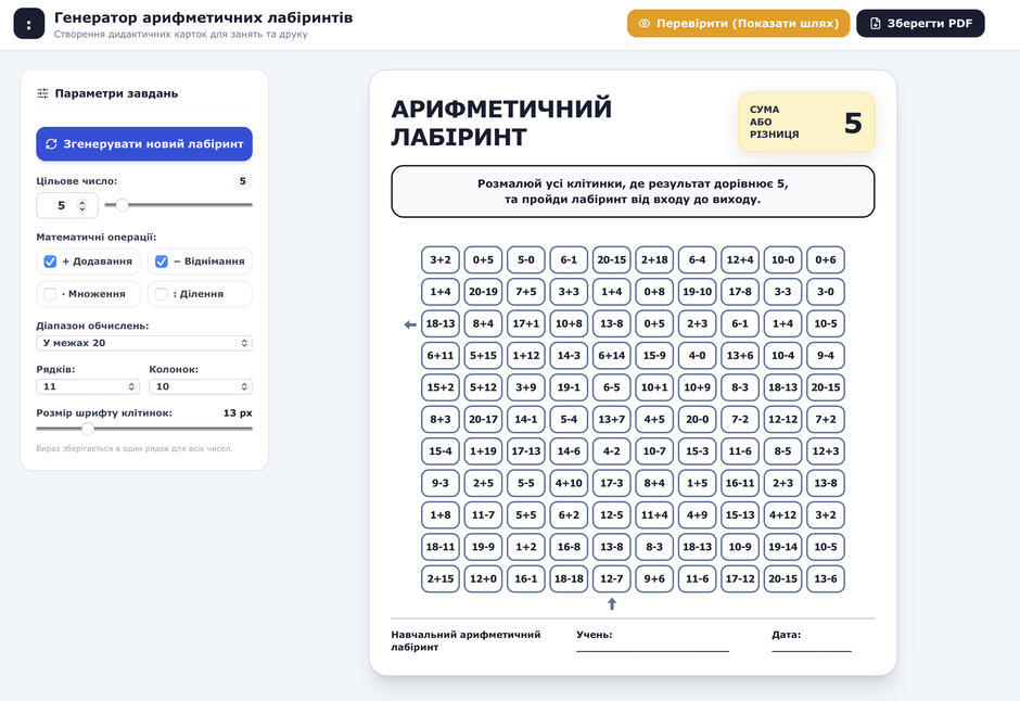 1100awsk-c289-940x646.jpg