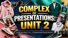 ✨ Комплект презентацій: Unit 2. Fashion all the way (9 клас за підручником О. Карп’юк) ✨