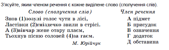 1100ax8n-47a2-540x160.png