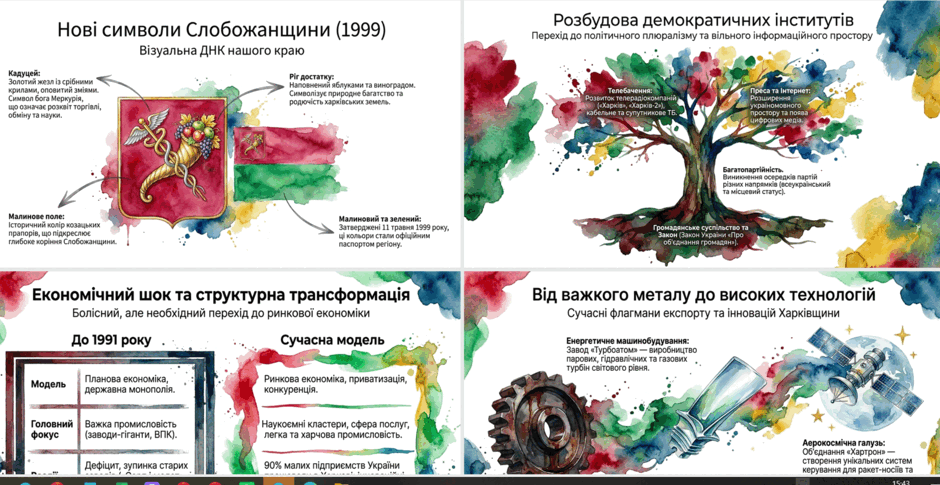 1100axbs-1751-940x485.png