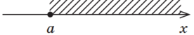 1100axct-f167-276x50.png