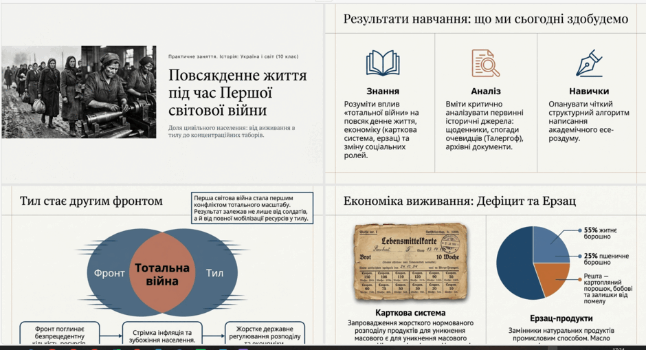 1100ayan-605b-940x509.png
