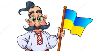 Ростова фігура "Козак"
