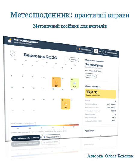 1100ayz3-3daf-462x544.png