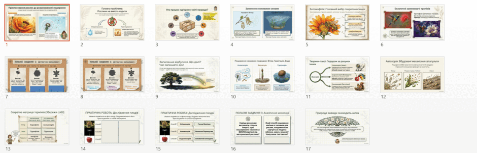 1100azw6-70a9-940x303.png