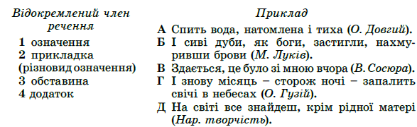1100azz7-6e4e-587x180.png