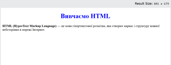 1100azzt-5d75-599x228.png
