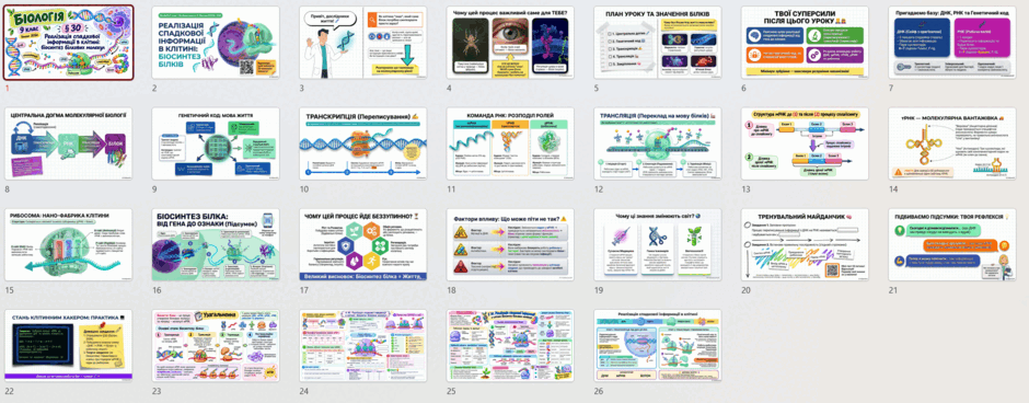 1100b05t-c14a-940x368.png