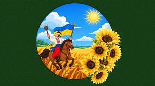 Аплікація “Козак на коні”