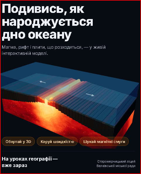 1100b0ep-b053-832x1025.png