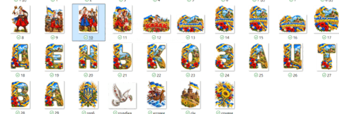 1100b0nh-d4d6-482x162.png