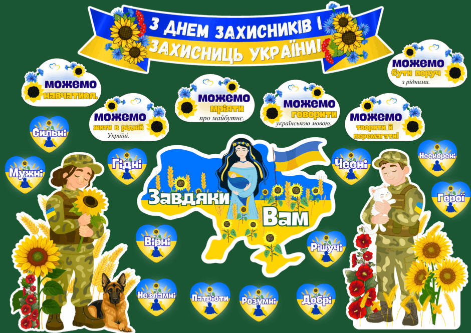 1100b186-e291-940x665.png