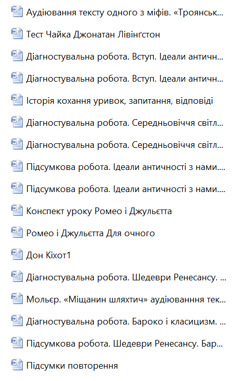 1100b2bm-36bb-454x742.png