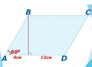 1100b3lw-d3f4-190x139.png