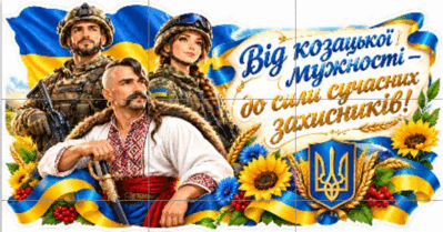 1100b3uz-6a25-399x209.png