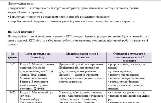 1100b4ad-cf9f-556x357.jpg