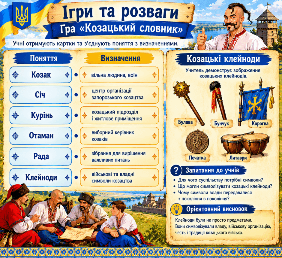 1100b4qz-114b-940x859.png