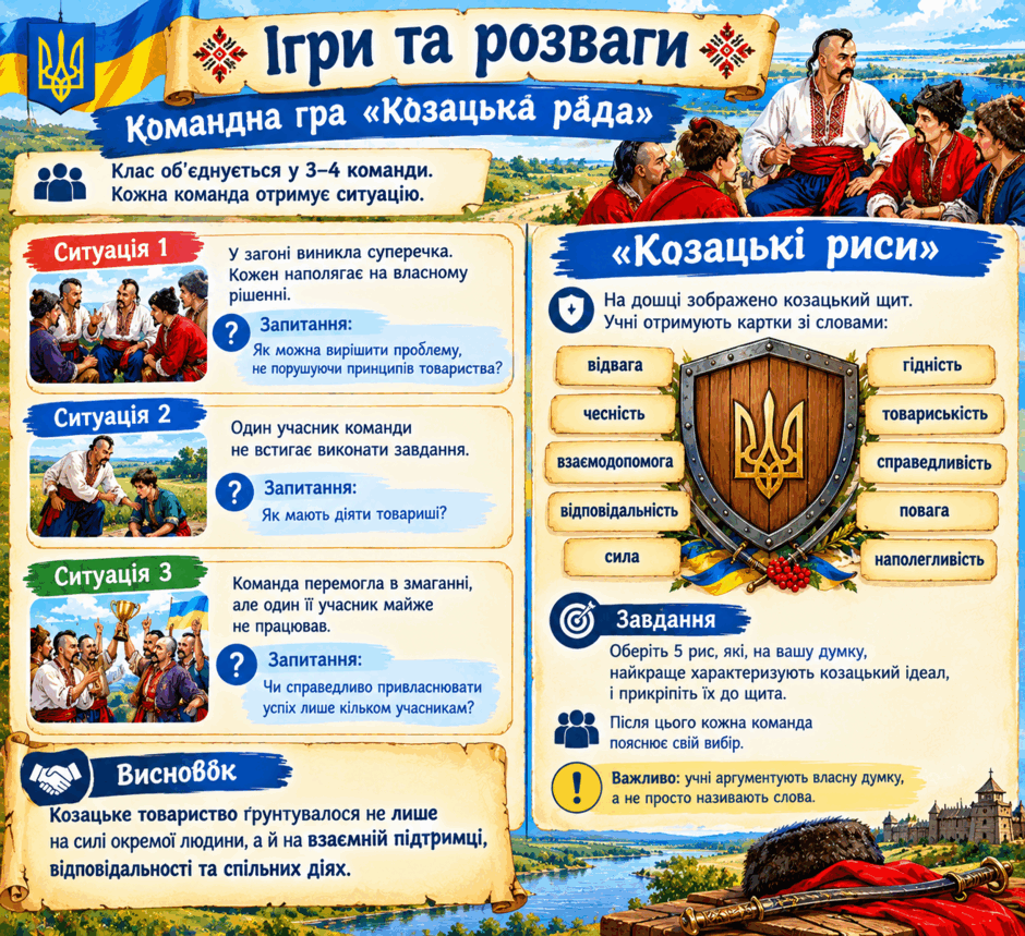 1100b4rl-6632-940x859.png