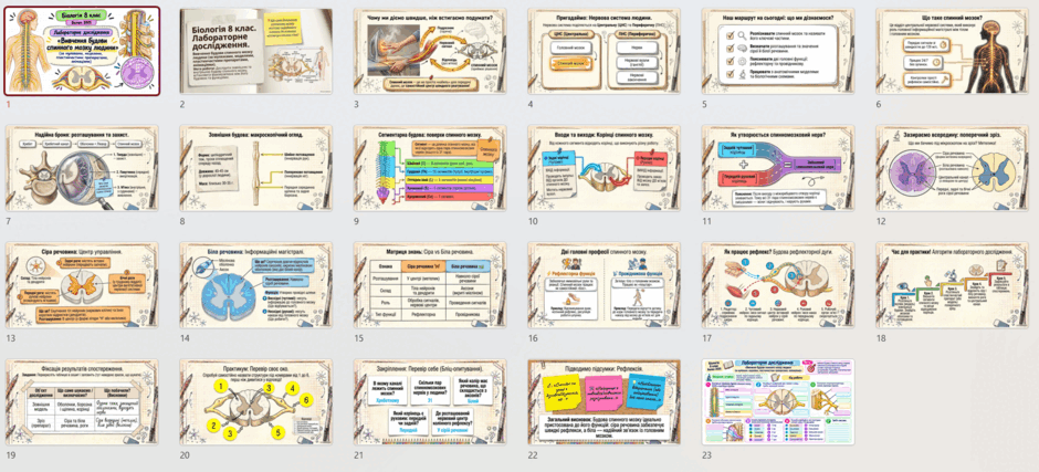 1100b4sc-7ee1-940x427.png