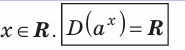 1100b63h-f9a7-185x50.png