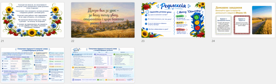 1100b63u-2100-940x288.png