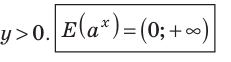 1100b64b-1206-231x62.png