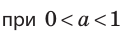 1100b65d-c343-127x38.png