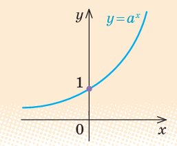 1100b678-8a5a-257x212.png