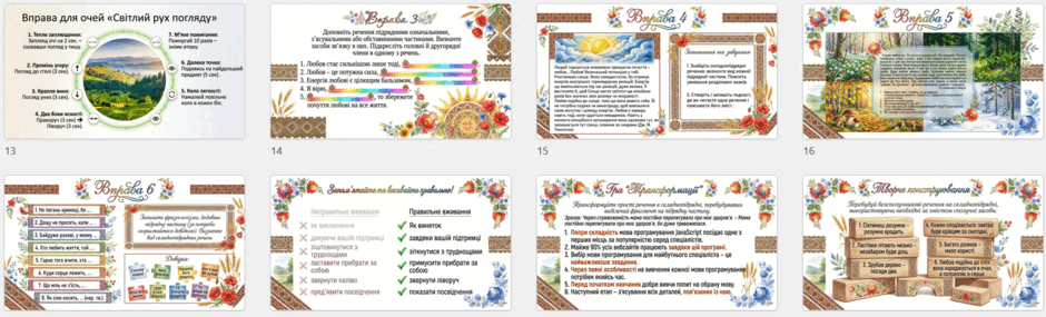 1100b78k-108a-940x285.png