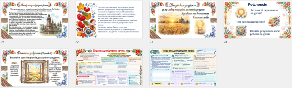 1100b78o-68f3-940x283.png