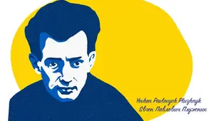 Євген Плужник "Вчись у природи творчого спокою", "Ніч... а човен - як срібний птах"