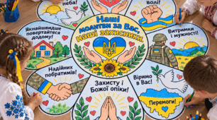 Мегарозмальовка "Наші молитви за Вас, наші захисники" (День захисників і захисниць України)